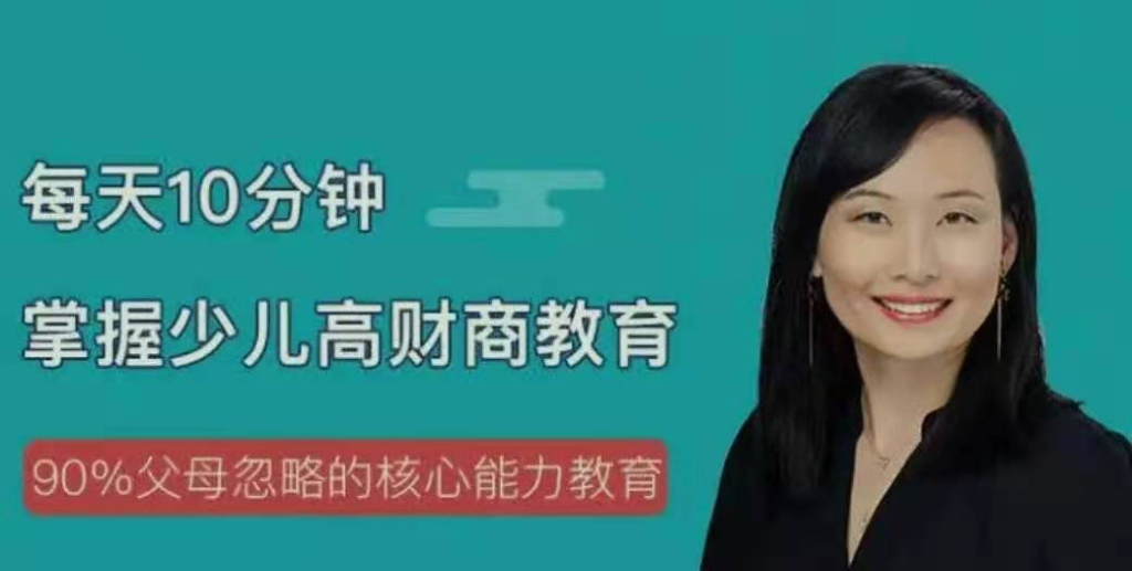 图片[1]_投资理财