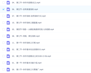 居然之家:数字化赋能,线下卖场如何升级为产业平台_拾壹资源网