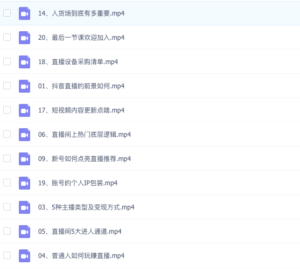 学习达人都在用的视觉笔记术，比思维导图更简单高效_拾壹资源网