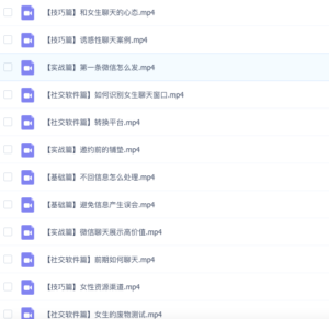 夏弃疾第八期摄影课2021年10月进阶班_拾壹资源网