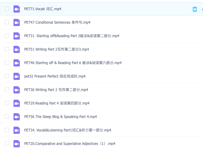 图片[2]_剑桥PET英语精讲课，适合8-14岁