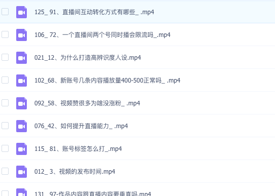 图片[2]_七段训练营短视频引流变现必修课，