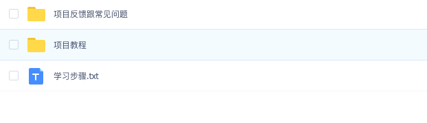 图片[2]_引流哥·第3期淘宝暴力项目：每天10-30分钟的空闲时间，有淘宝号，会玩淘宝