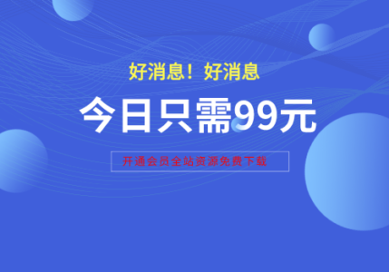 培培爸的带娃攻略_拾壹资源网