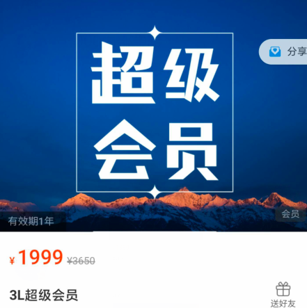 图片[1]_简放3L策略实战课堂 2021年