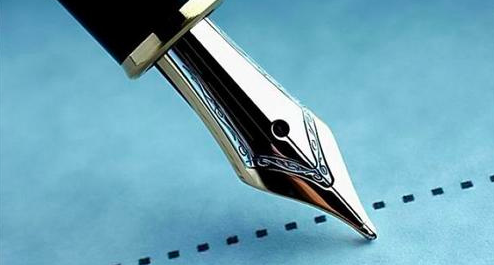 图片[1]_胡森林公文材料写作专栏课程