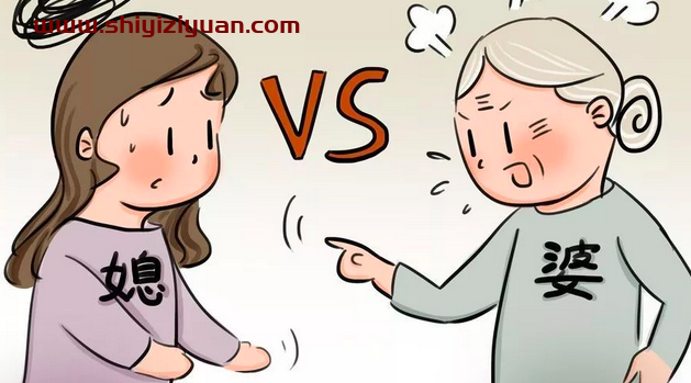 图片[1]_婆媳圣经 聪明女人都是这样搞定婆婆的