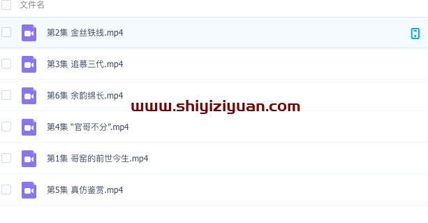 图片[2]_假日博物馆《故宫哥窑:大国工匠的延禧攻略》