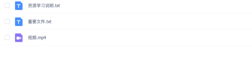 虎哥说期：新版期货交易视频课程_拾壹资源网