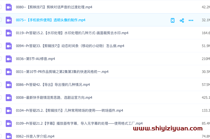 图片[2]_卡牌影视解说特训营
