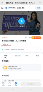 德州扑克·从入门到精通_拾壹资源网