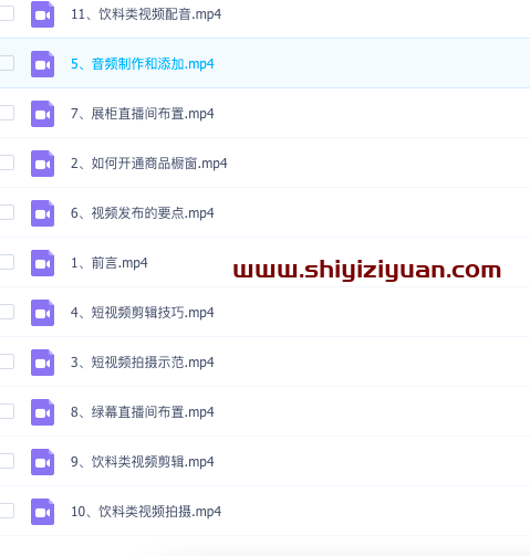 图片[1]_【桃小兔联盟】短视频拍摄和剪辑技巧