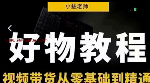 3月24日闲鱼高阶玩法更新_拾壹资源网