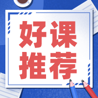 培培爸的带娃攻略_拾壹资源网