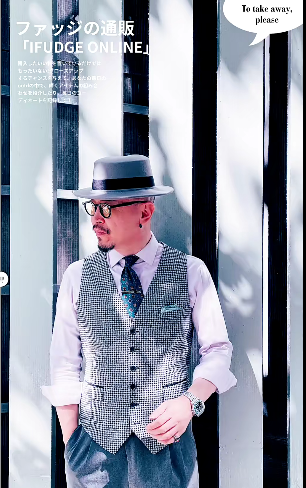 祯钰大叔穿搭公馆·16堂男士变男神穿搭形象课_拾壹资源网