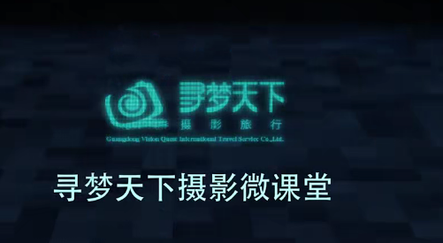 玩转手机!快速掌握手机摄影、后期与视频剪辑_拾壹资源网