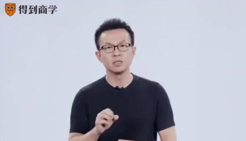 苏峻·《怎样打造爆款产品》_拾壹资源网