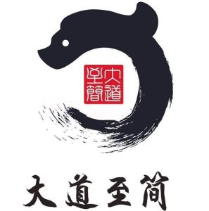 李幸福大道至简期货交易视频课程_拾壹资源网