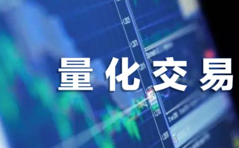 量化交易宗师班，和AlgoLee—起量化交易，EA量化交易_拾壹资源网