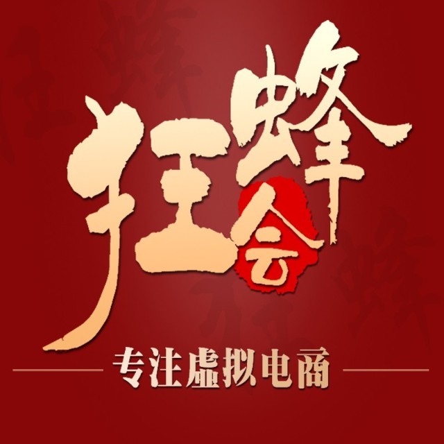 图片[1]_小红书虚拟矩阵玩法3.0，铺货铺笔记型打法，少款狂怼笔记型打法