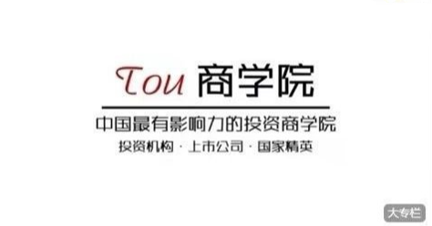 投资体系(徒弟):期权策略,庄股策略_拾壹资源网