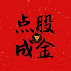 【大周先生】K线小课堂_拾壹资源网