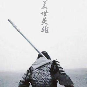 【全能的野人】野人哥野哥直播连线视频合集(大胡子闲闲直播间)_拾壹资源网